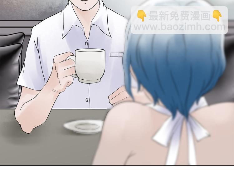 第6话 好运红包（2）(1/3)-第6话