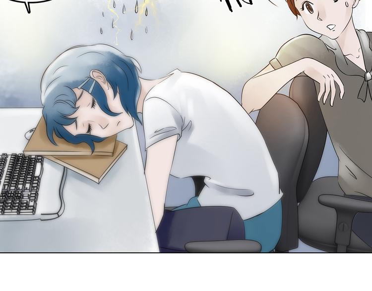 第6话 好运红包（2）(1/3)-第6话