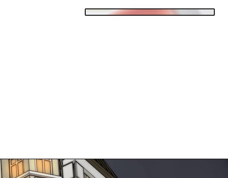 第6话 好运红包（2）(1/3)-第6话