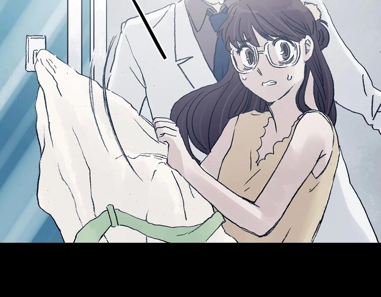 第52话 夏日光溜溜（三）(1/4)-第52话