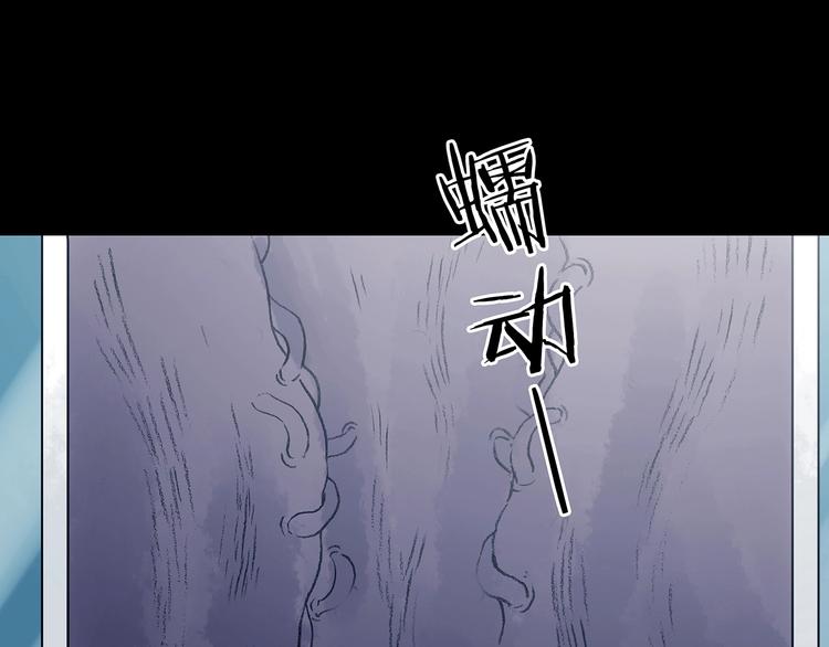 第52话 夏日光溜溜（三）(1/4)-第52话