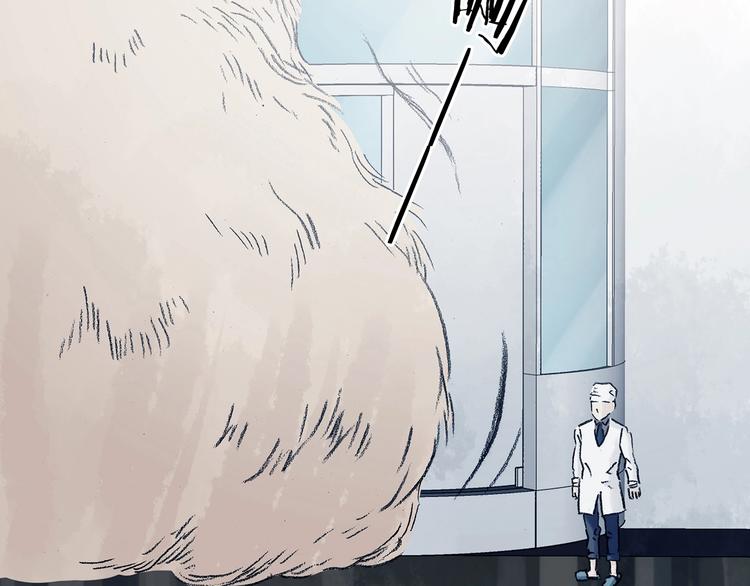 第52话 夏日光溜溜（三）(1/4)-第52话