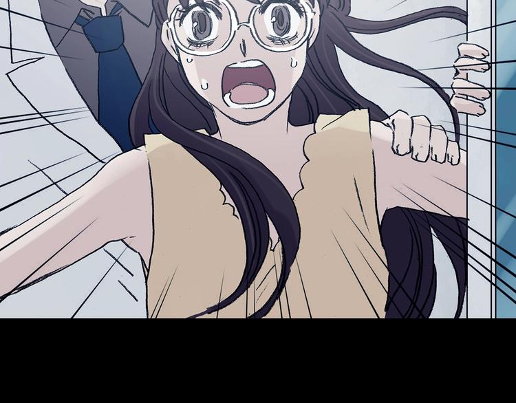 第52话 夏日光溜溜（三）(1/4)-第52话