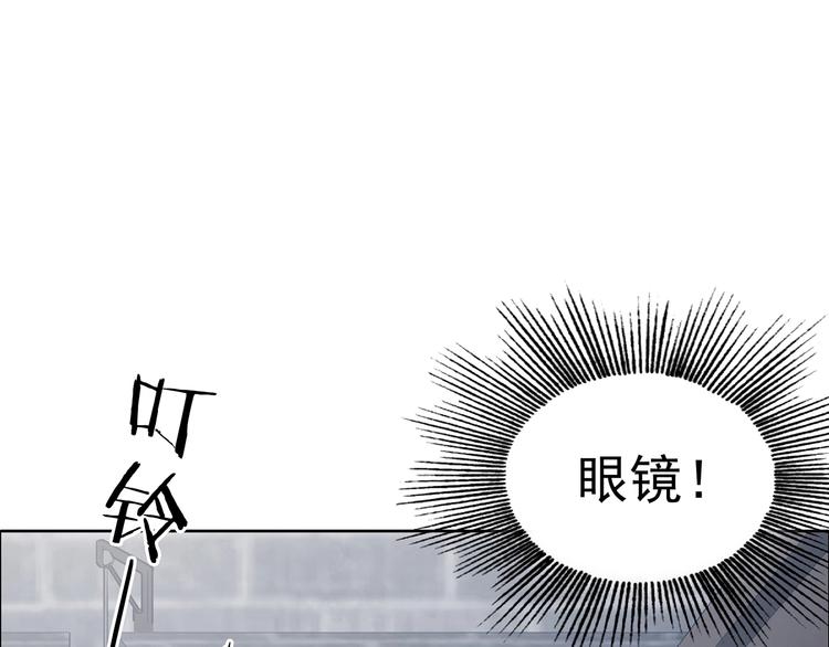 第54话 报恩的&Omega;（二）(1/3)-第54话