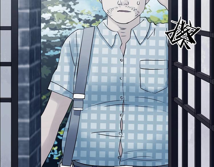 第54话 报恩的&Omega;（二）(1/3)-第54话