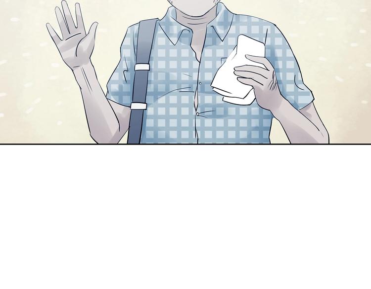 第54话 报恩的&Omega;（二）(1/3)-第54话