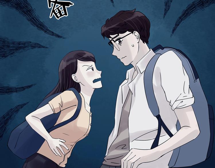 第58话 报恩的&Omega;（六）(1/4)-第58话