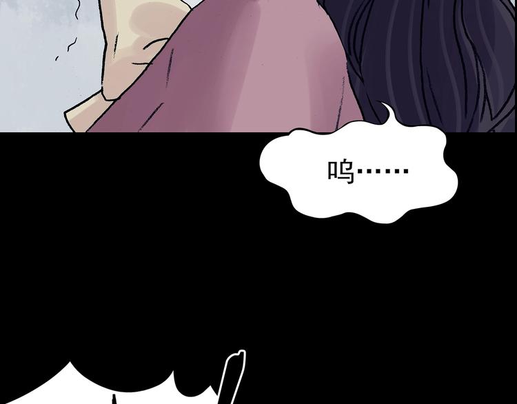 第62话 魔便签之愿（四）(1/4)-第62话