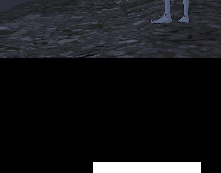 第64话 荒野顺风车（二）(1/3)-第64话