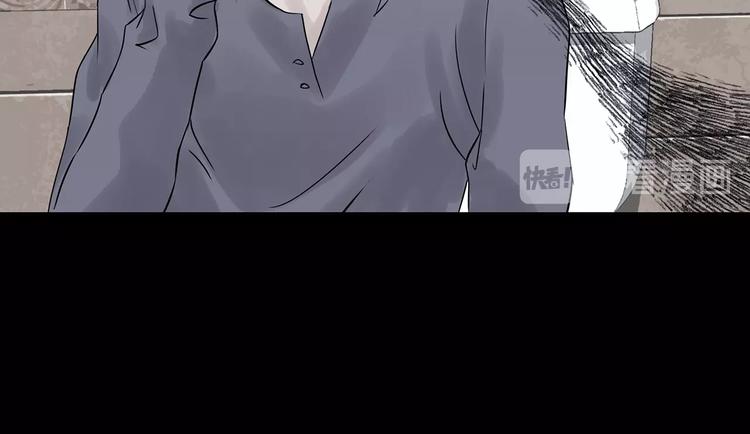 第64话 荒野顺风车（二）(1/3)-第64话