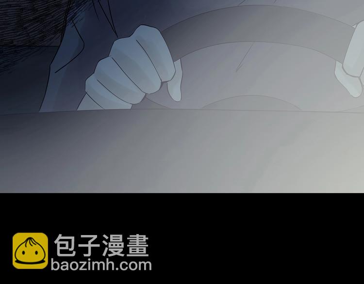 第64话 荒野顺风车（二）(1/3)-第64话