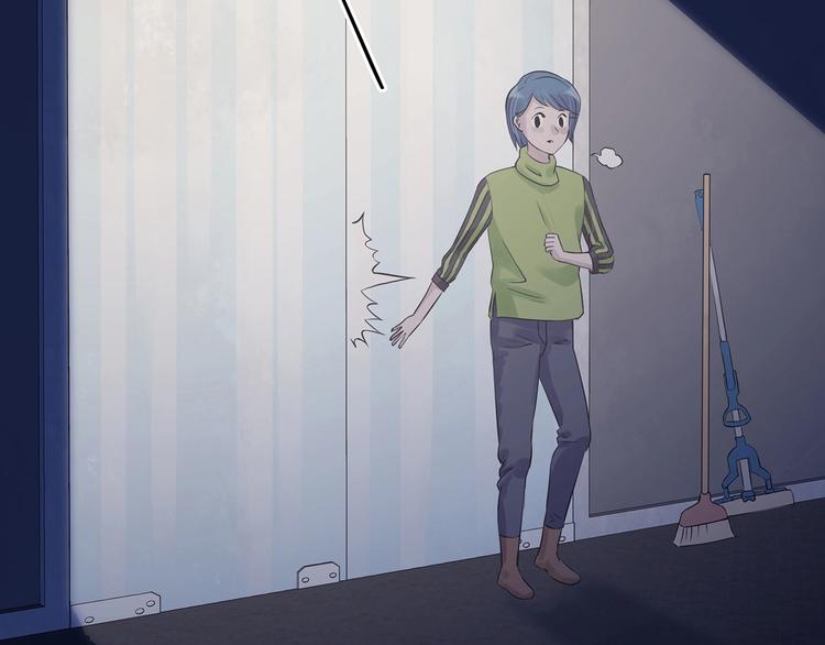 第68话 飞驰沙发（一）(1/3)-第68话