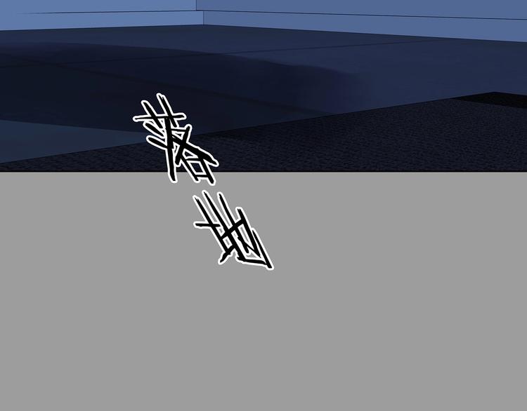 第70话 飞驰沙发（三）(1/3)-第70话