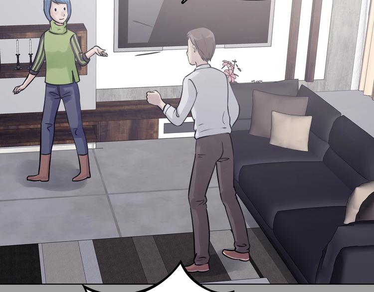 第70话 飞驰沙发（三）(1/3)-第70话