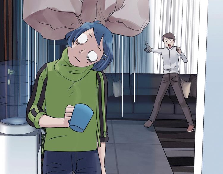 第70话 飞驰沙发（三）(1/3)-第70话