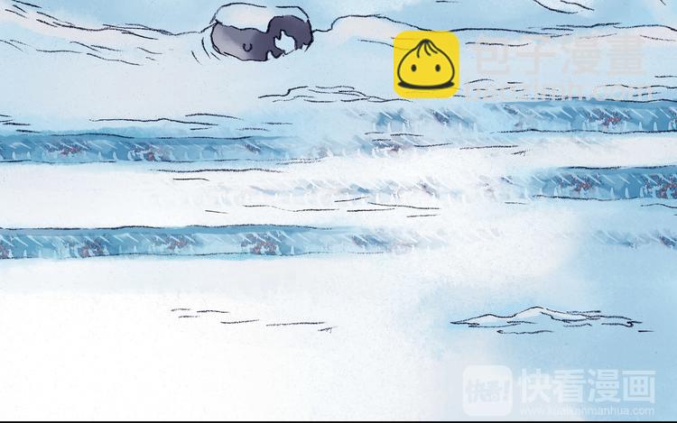 第8话  雪球（1）(1/3)-第8话