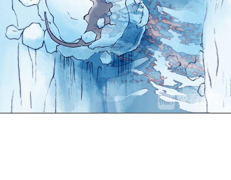 第8话  雪球（1）(1/3)-第8话