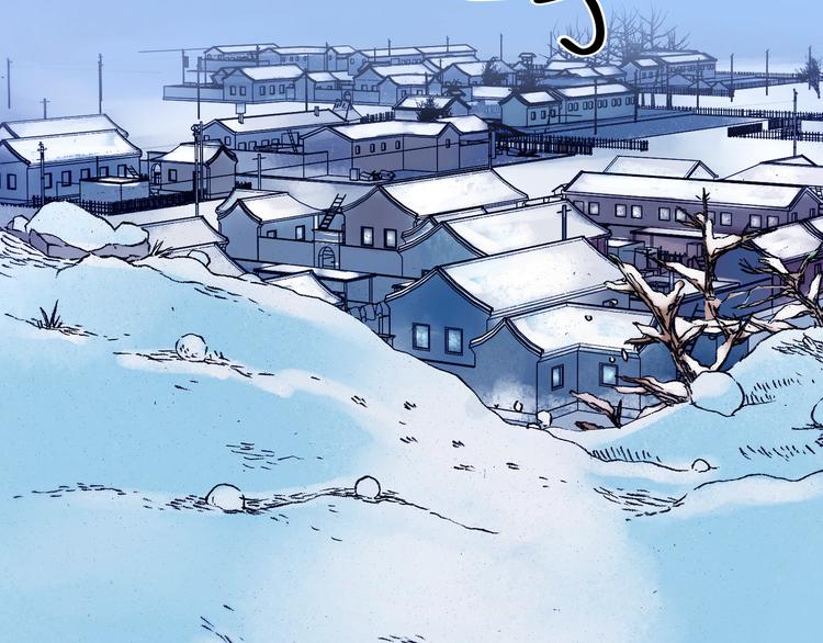 第8话  雪球（1）(1/3)-第8话