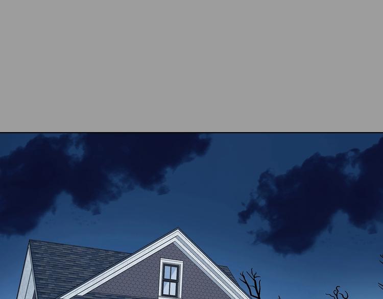 第72话 隐宅（一）(1/3)-第72话