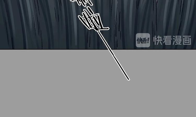 第72话 隐宅（一）(1/3)-第72话