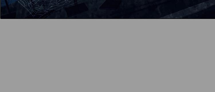 第72话 隐宅（一）(1/3)-第72话