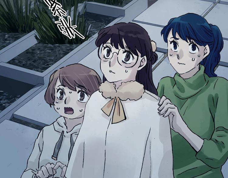 第72话 隐宅（一）(1/3)-第72话