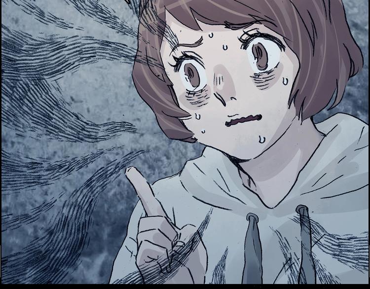 第72话 隐宅（一）(1/3)-第72话