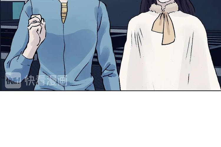 第74话 隐宅（三）(1/4)-第74话