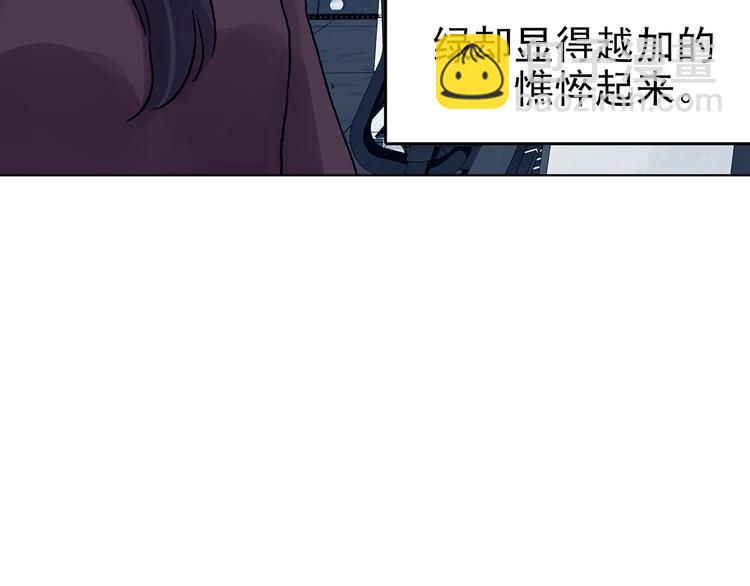 第74话 隐宅（三）(1/4)-第74话