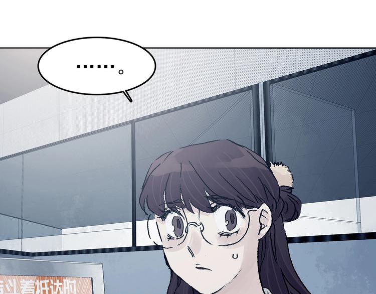 第74话 隐宅（三）(1/4)-第74话