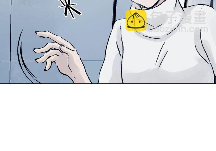 第74话 隐宅（三）(1/4)-第74话