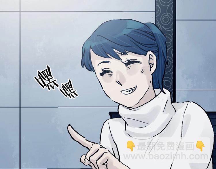 第74话 隐宅（三）(1/4)-第74话