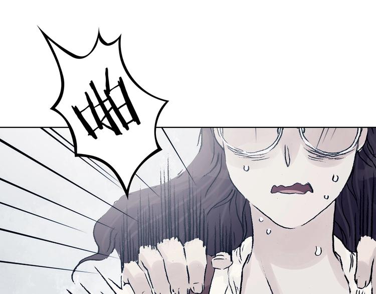 第74话 隐宅（三）(1/4)-第74话