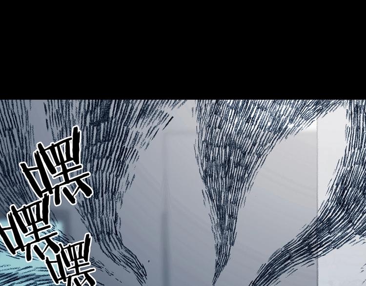 第74话 隐宅（三）(1/4)-第74话