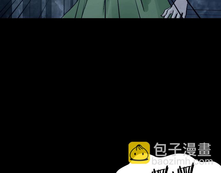 第76话 隐宅（五）(1/4)-第76话