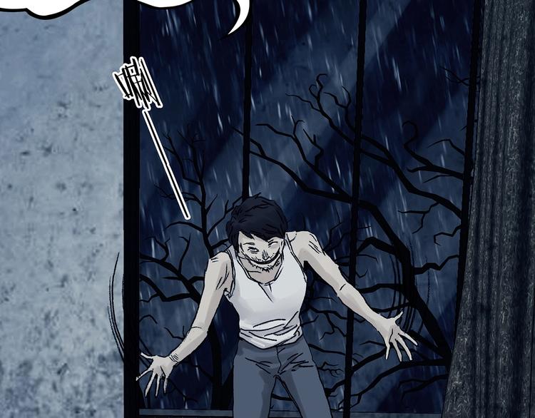 第76话 隐宅（五）(1/4)-第76话