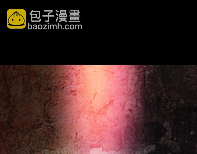 第76话 隐宅（五）(1/4)-第76话