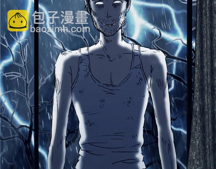 第76话 隐宅（五）(1/4)-第76话