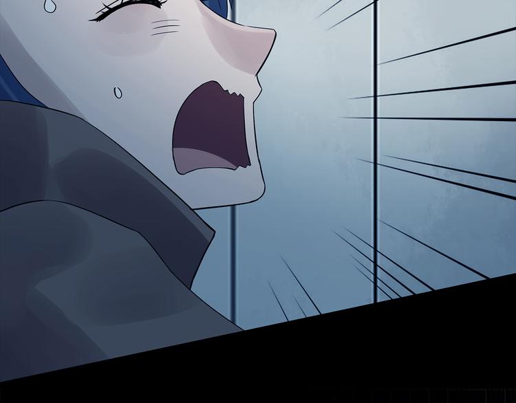 第78话 惊魂公厕（二）(1/4)-第78话