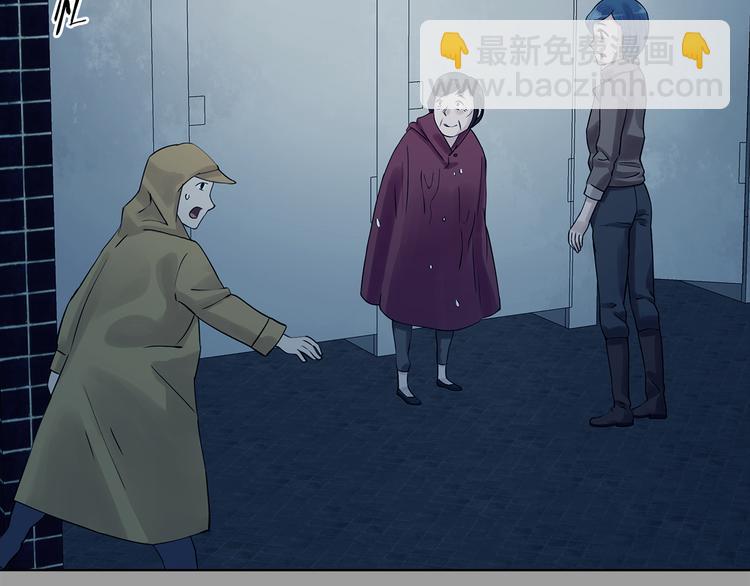 第78话 惊魂公厕（二）(1/4)-第78话