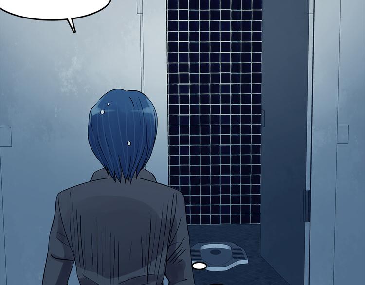 第78话 惊魂公厕（二）(1/4)-第78话