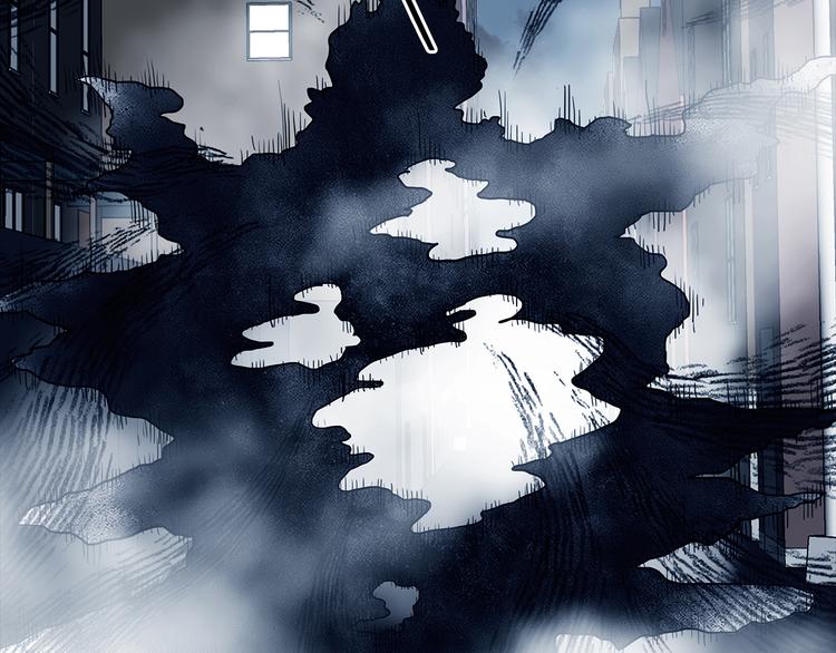 第80话 雾巷杀机（二）(1/3)-第80话