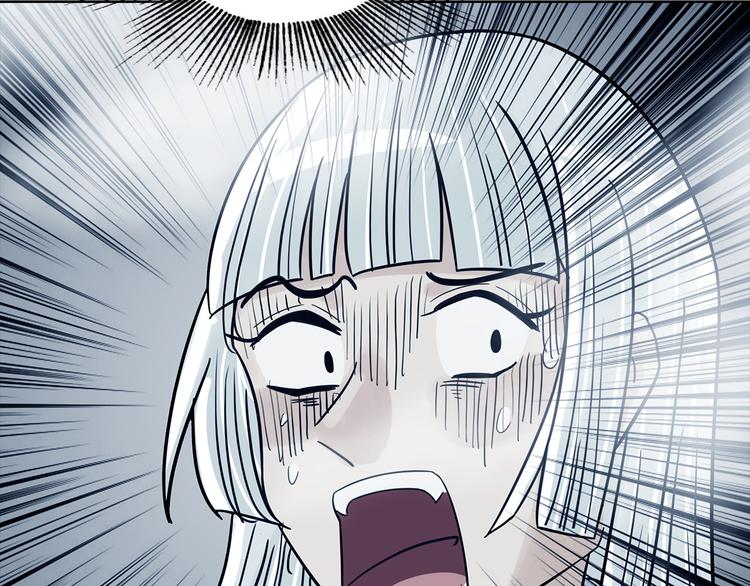 第80话 雾巷杀机（二）(1/3)-第80话