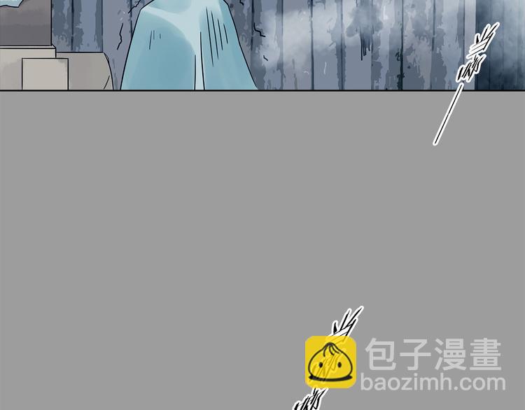 第80话 雾巷杀机（二）(1/3)-第80话