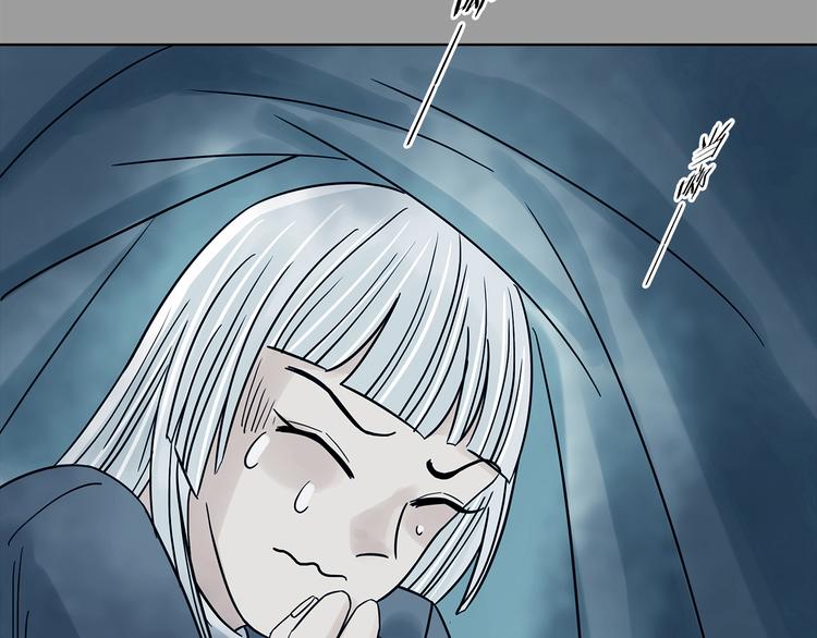 第80话 雾巷杀机（二）(1/3)-第80话