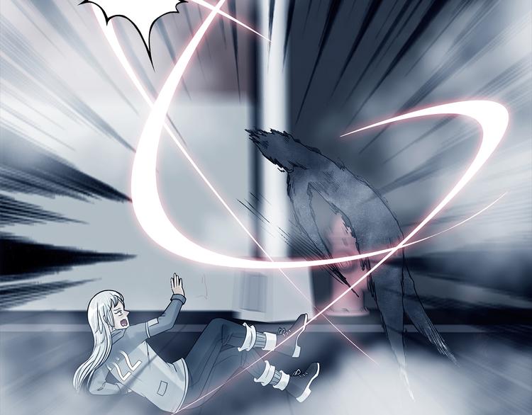 第80话 雾巷杀机（二）(1/3)-第80话