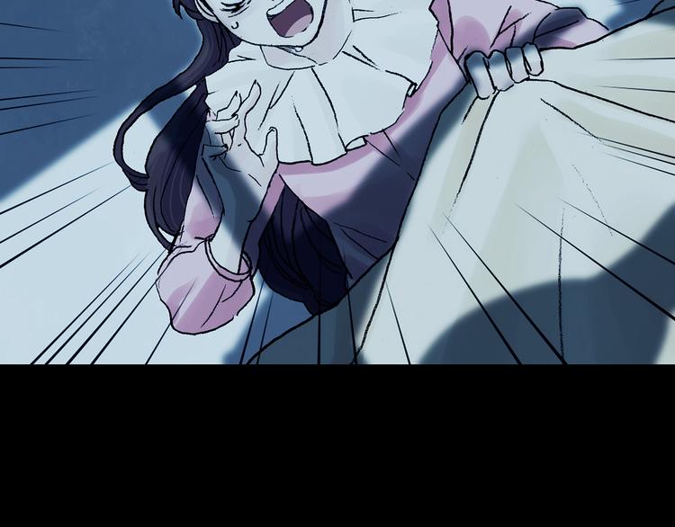 第82话 豆花（二）(1/3)-第82话