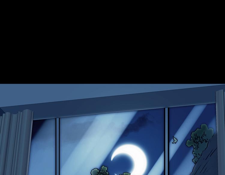 第82话 豆花（二）(1/3)-第82话