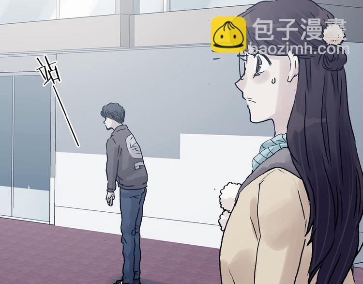 第82话 豆花（二）(1/3)-第82话