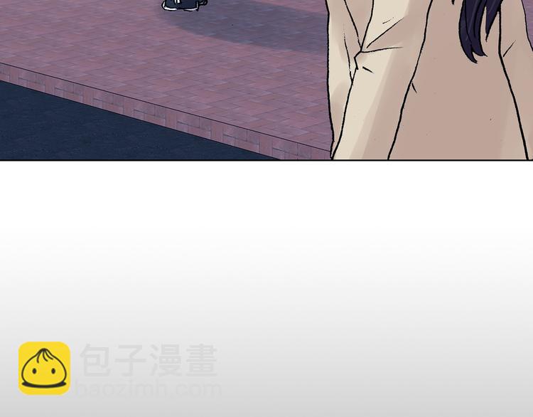 第82话 豆花（二）(1/3)-第82话